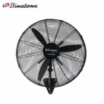 Ventilateur Mural Industriel Binatone 26" IWF2600 – 130W, 3 Vitesses