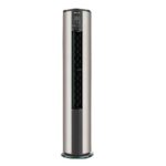 SPLIT HISENSE ARMOIRE 24000BTU AUF24CR4FZC