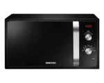 Micro-Onde Samsung 23 L Cavité céramique émail