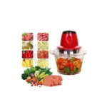 Hachoir Viande – Oignon Electrique 1 Litres ,450 W
