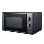 Micro-ondes SHARP R-20GB(S) – 20L, 800W, Design Noir Inox